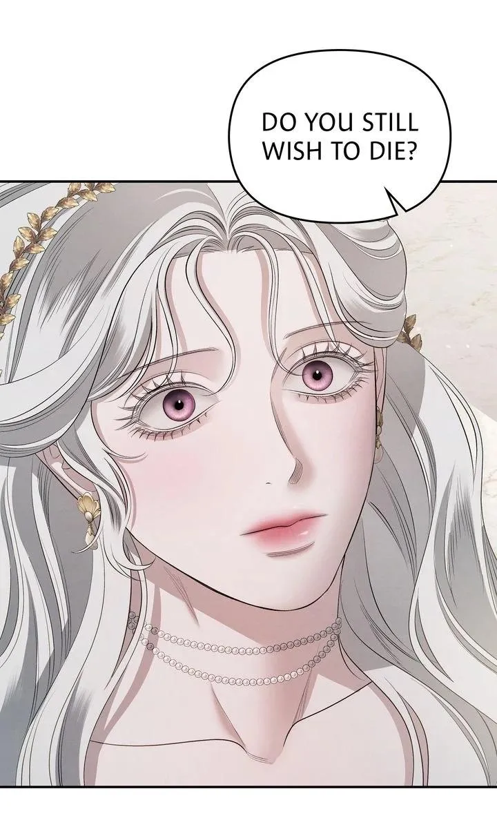 Predator Marriage Chapter 40 page 78 - 