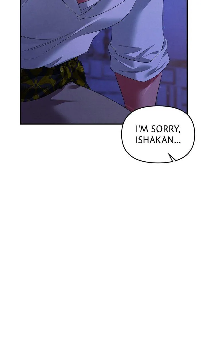 Predator Marriage Chapter 44 page 71 - 