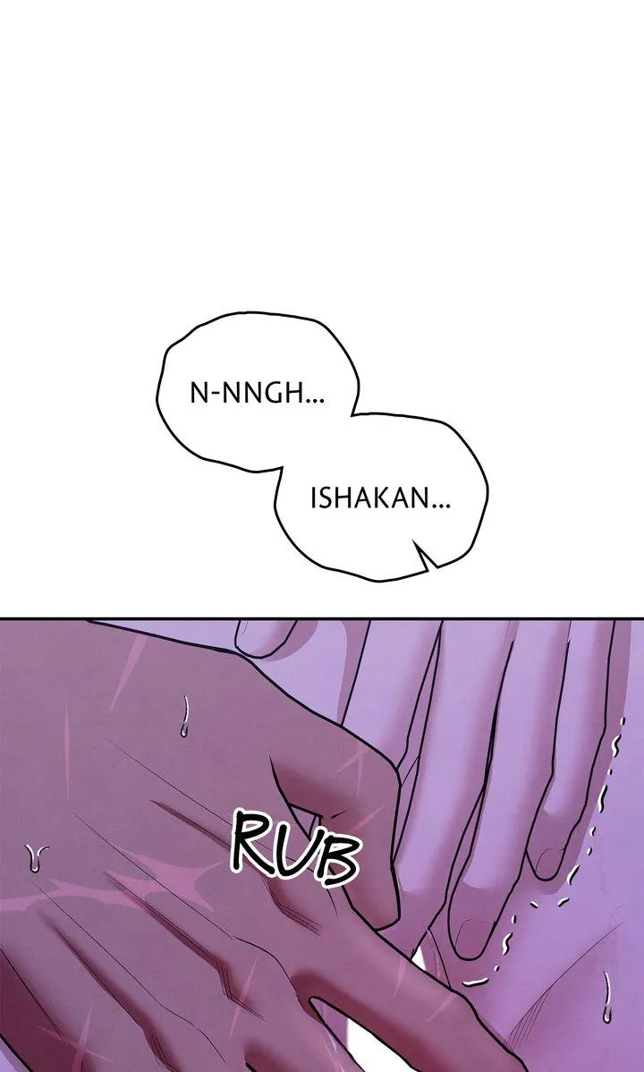 Predator Marriage Chapter 45 page 77 - 