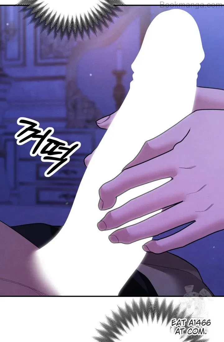 Predator Marriage Chapter 46 page 36 - 
