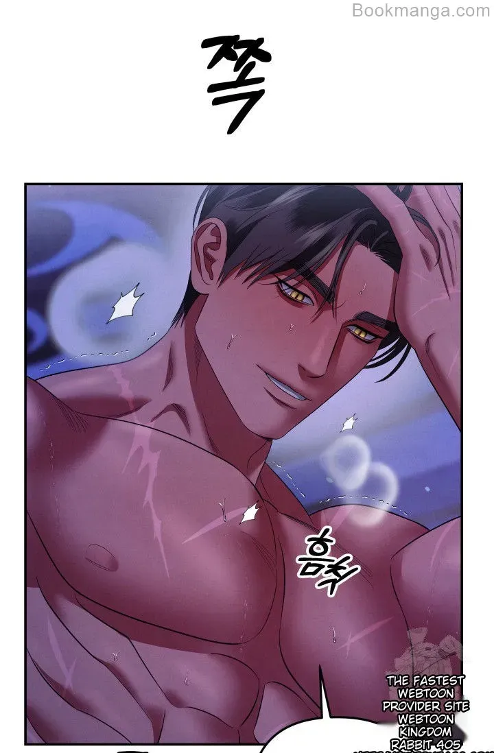 Predator Marriage Chapter 46 page 42 - 