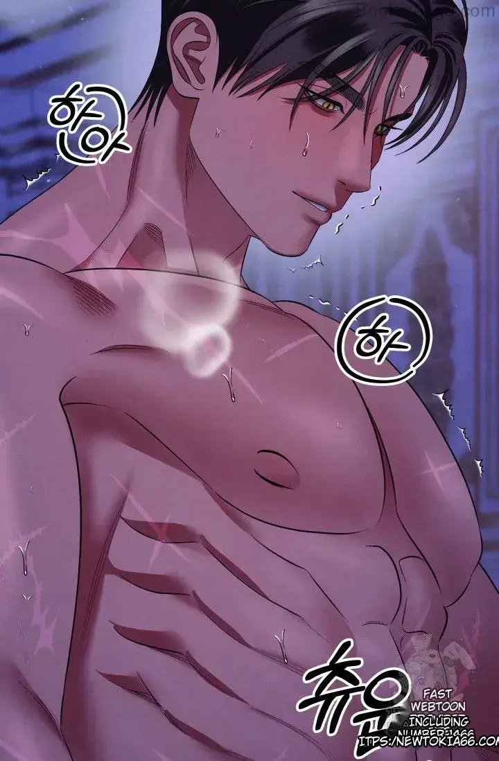 Predator Marriage Chapter 46 page 48 - 