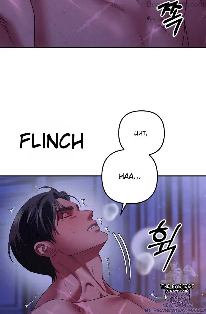Predator Marriage Chapter 46 page 49 - 