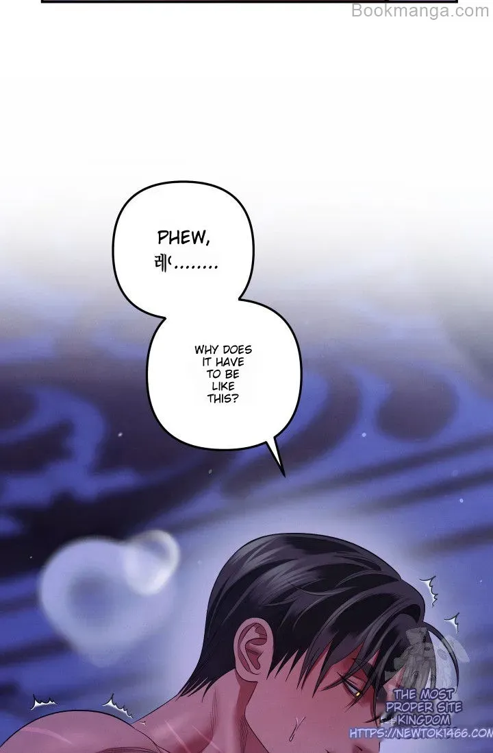 Predator Marriage Chapter 46 page 54 - 