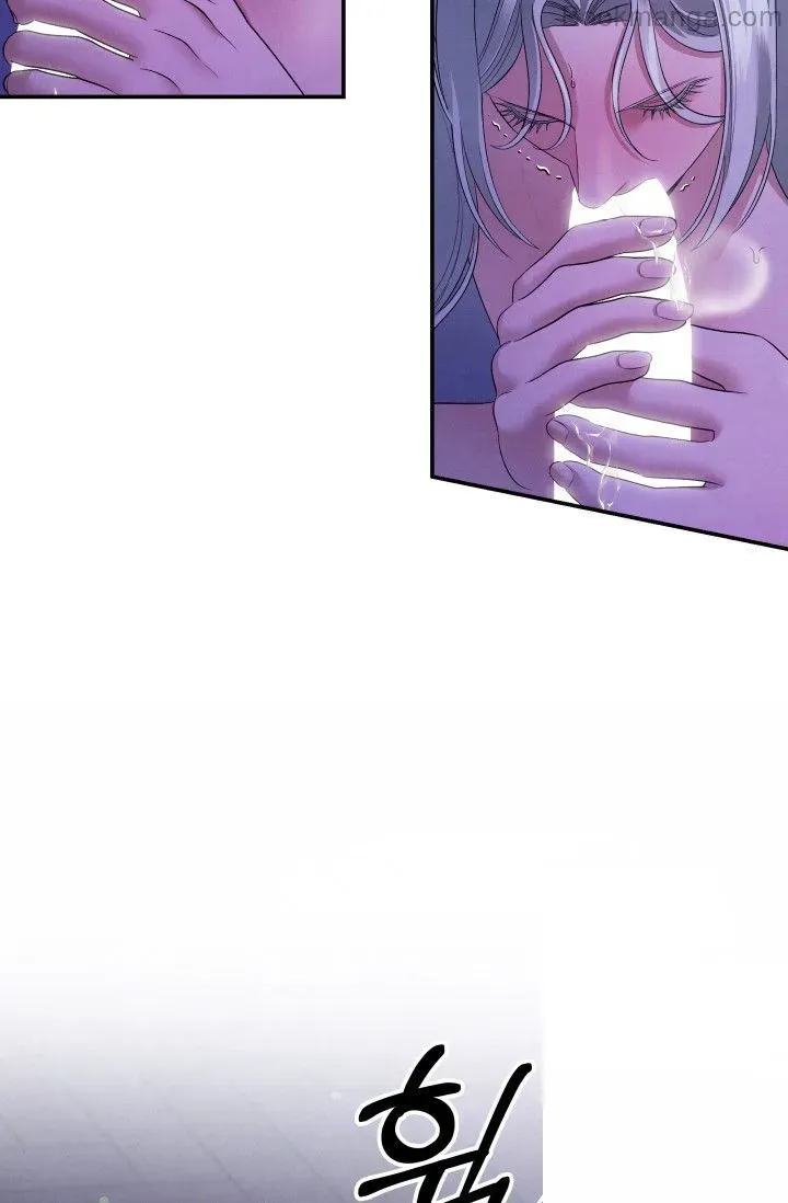 Predator Marriage Chapter 46 page 57 - 