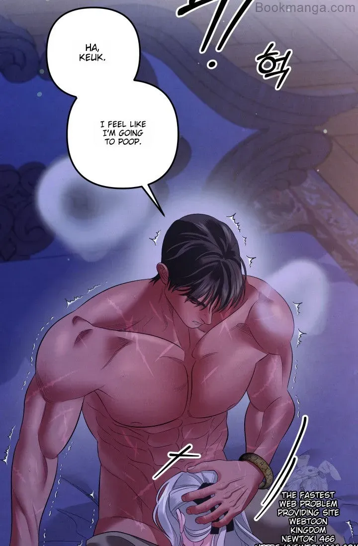 Predator Marriage Chapter 46 page 58 - 