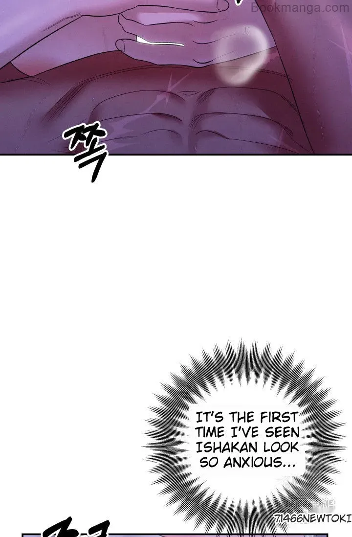 Predator Marriage Chapter 46 page 61 - 