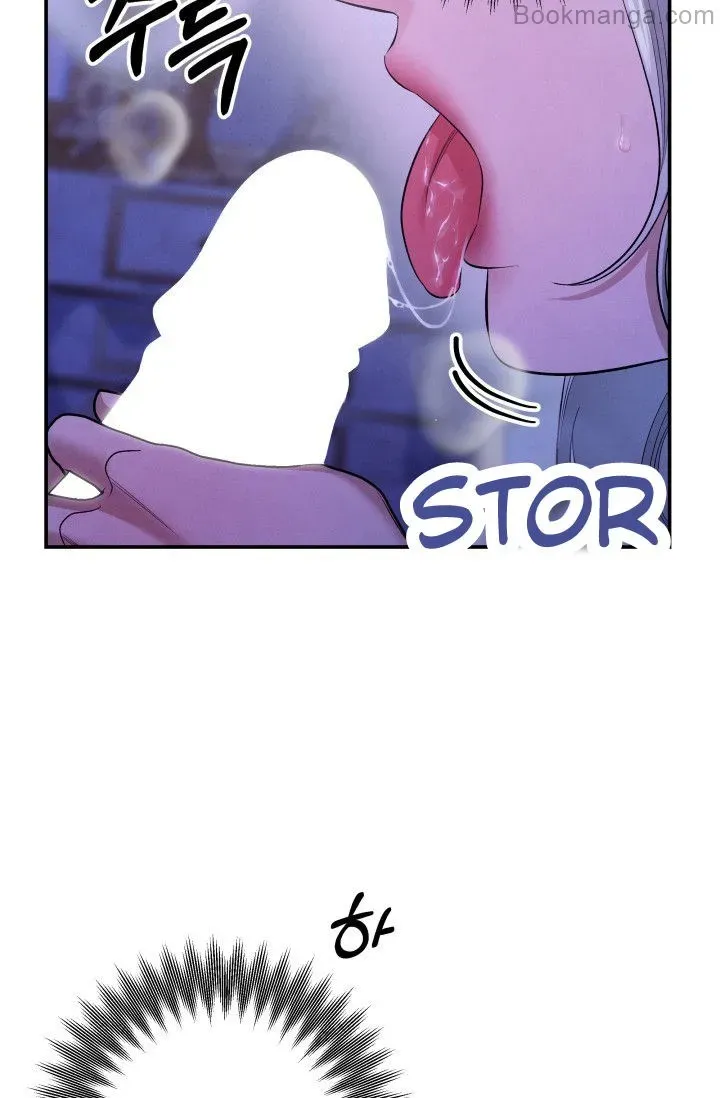 Predator Marriage Chapter 46 page 62 - 