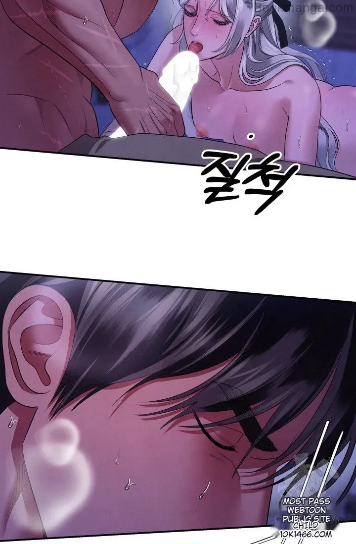 Predator Marriage Chapter 46 page 65 - 