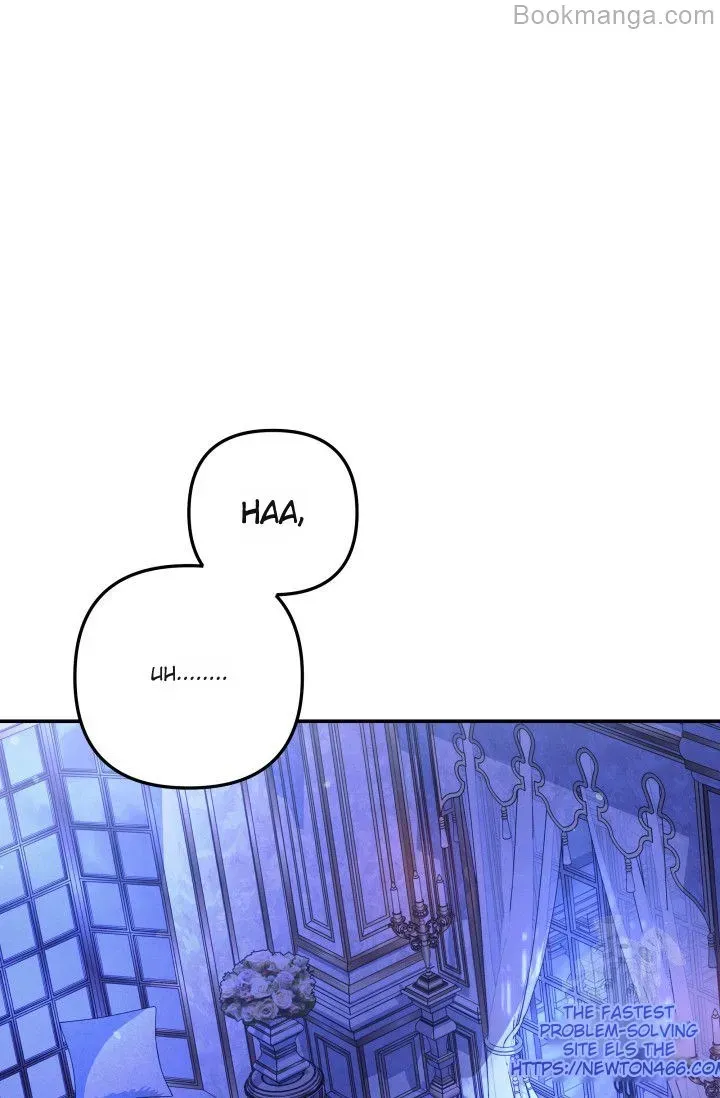 Predator Marriage Chapter 46 page 69 - 