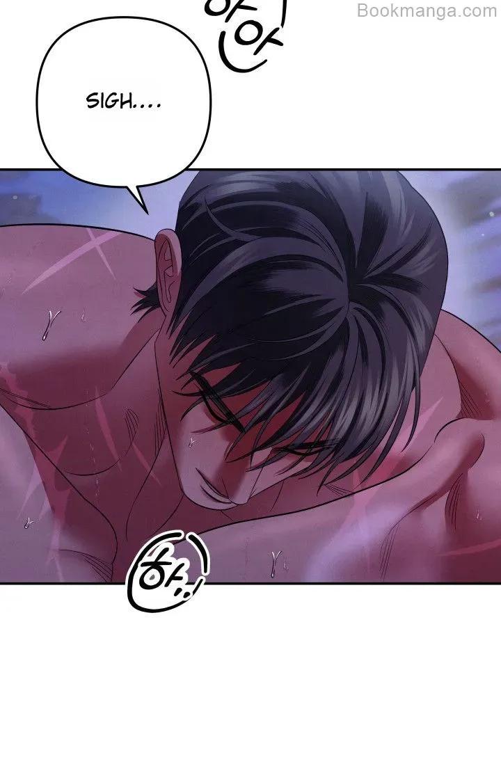 Predator Marriage Chapter 46 page 77 - 