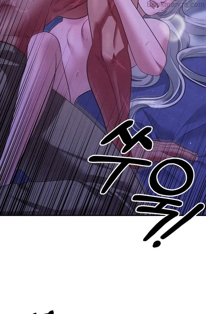 Predator Marriage Chapter 46 page 80 - 
