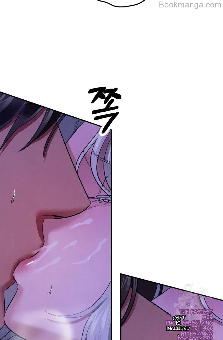 Predator Marriage Chapter 46 page 82 - 