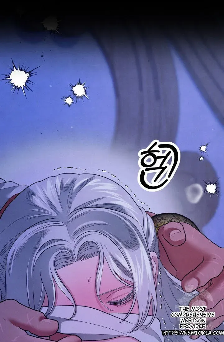 Predator Marriage Chapter 46 page 10 - 