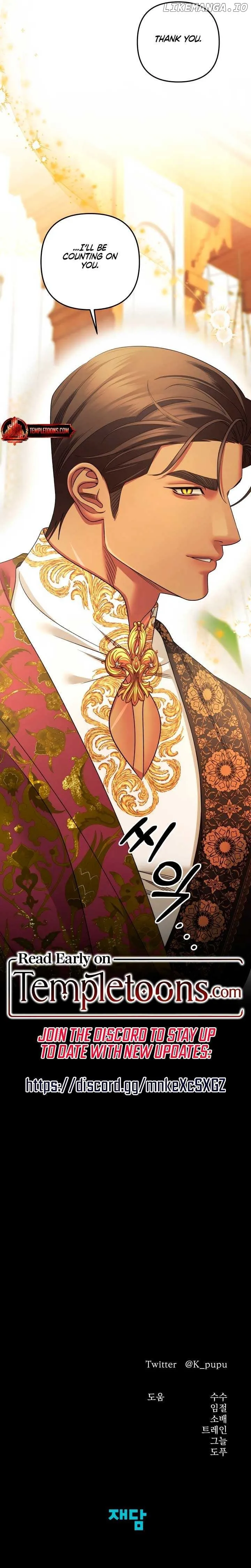 Predator Marriage Chapter 61 page 10 - 