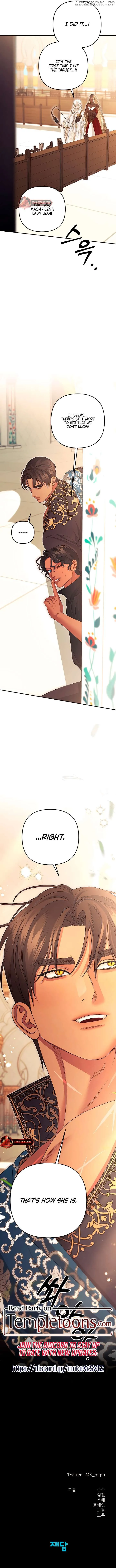 Predator Marriage Chapter 71 page 11 - 