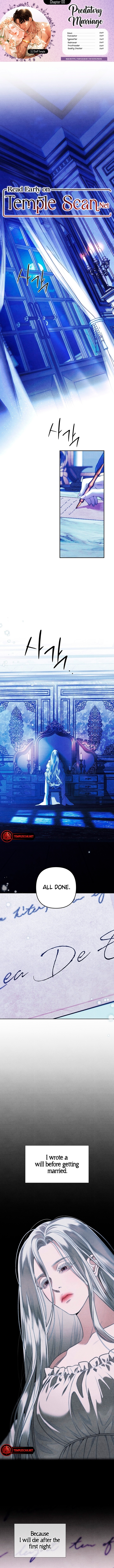 Predatory Marriage (Complete Edition) Chapter 0 page 1 - 