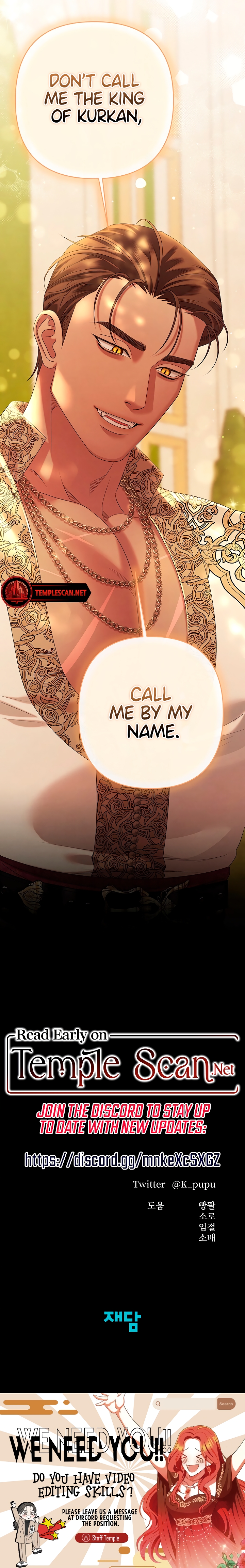 Predatory Marriage (Complete Edition) Chapter 10 page 18 - 