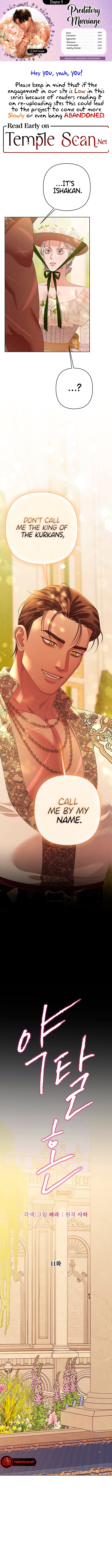 Predatory Marriage (Complete Edition) Chapter 11 page 1 - 