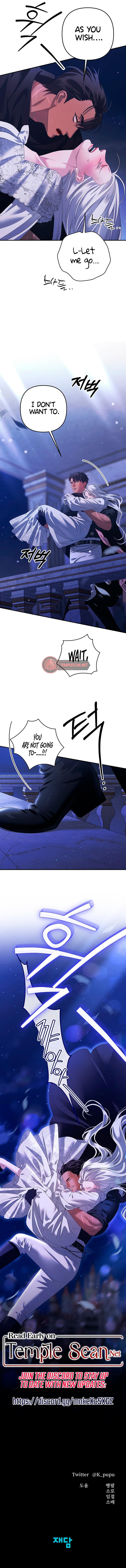 Predatory Marriage (Complete Edition) Chapter 13 page 11 - 