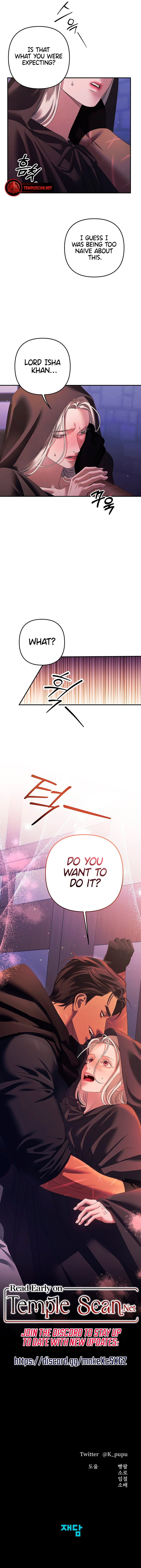 Predatory Marriage (Complete Edition) Chapter 14 page 11 - 