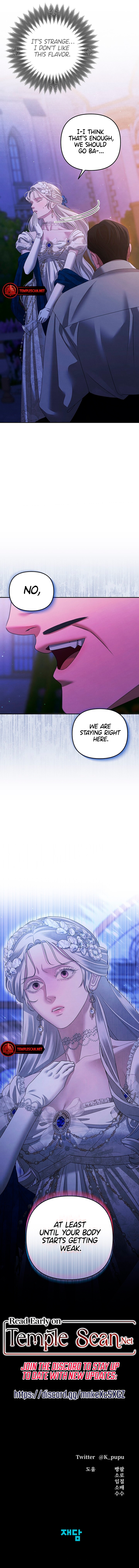 Predatory Marriage (Complete Edition) Chapter 19 page 13 - 