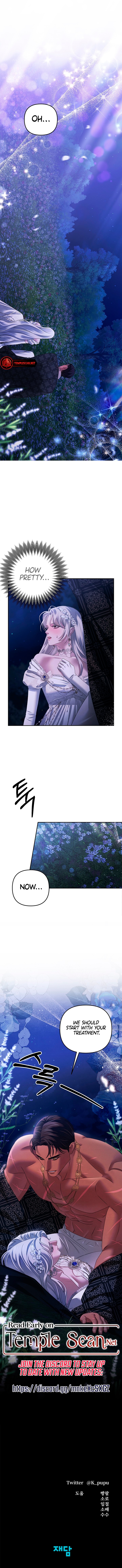 Predatory Marriage (Complete Edition) Chapter 20 page 12 - 