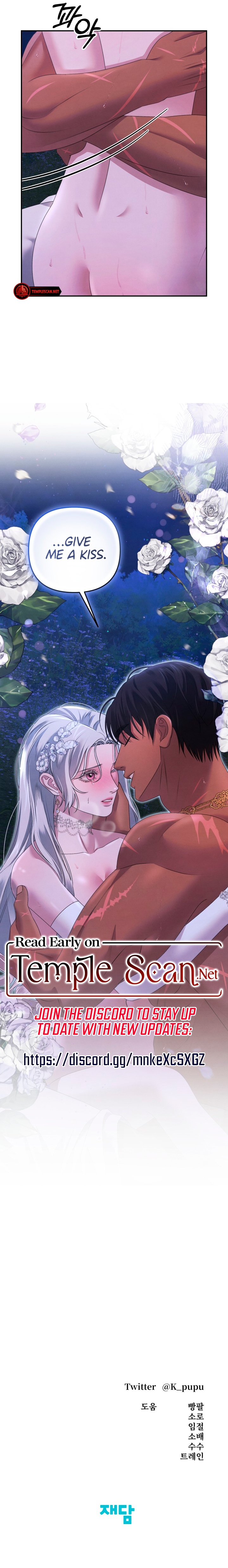 Predatory Marriage (Complete Edition) Chapter 22 page 10 - 