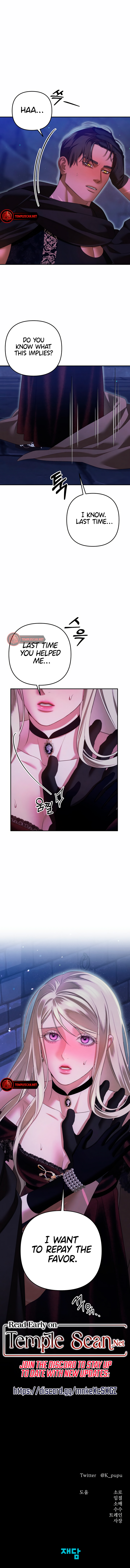 Predatory Marriage (Complete Edition) Chapter 34 page 11 - 