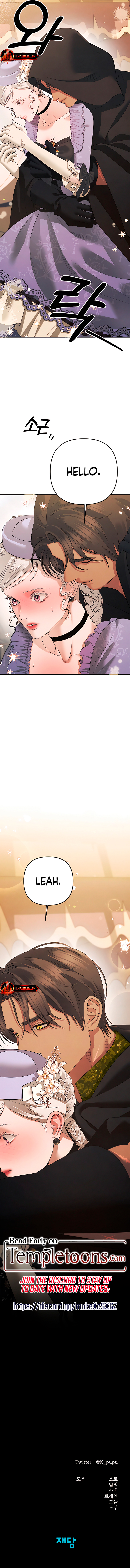 Predatory Marriage (Complete Edition) Chapter 41 page 12 - 