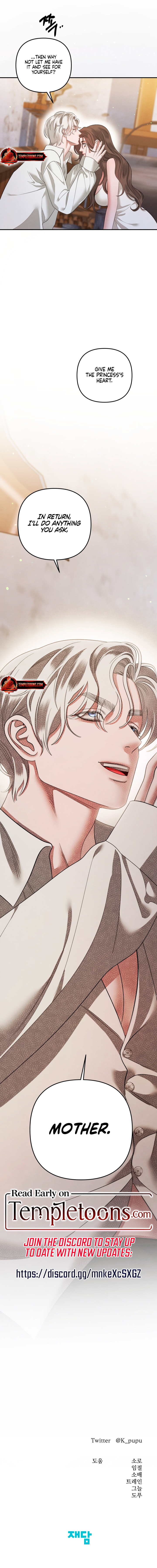 Predatory Marriage (Complete Edition) Chapter 48 page 12 - 