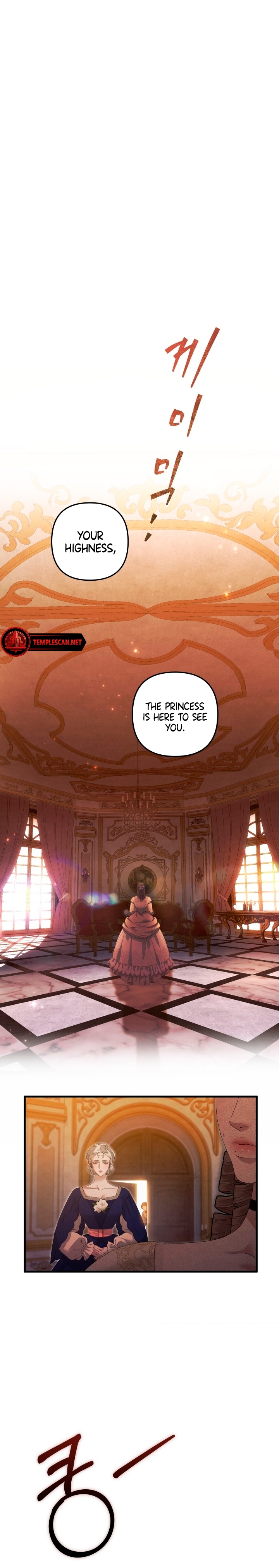 Predatory Marriage (Complete Edition) Chapter 6 page 17 - 