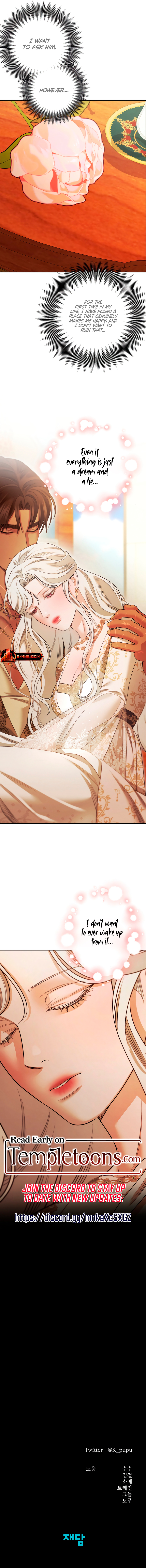 Predatory Marriage (Complete Edition) Chapter 65 page 11 - 
