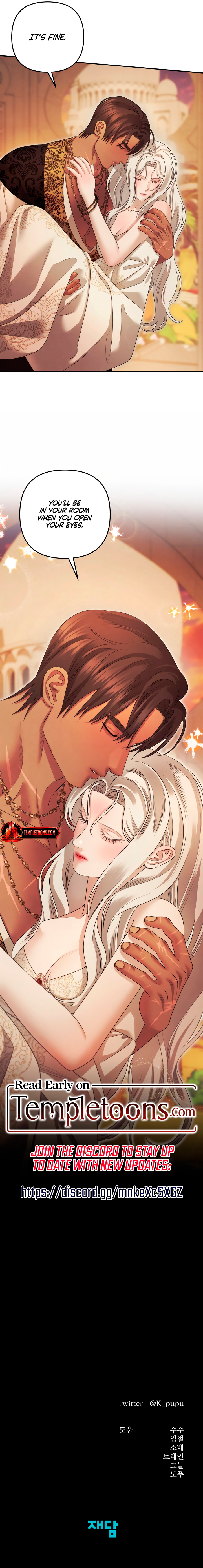 Predatory Marriage (Complete Edition) Chapter 68 page 10 - 