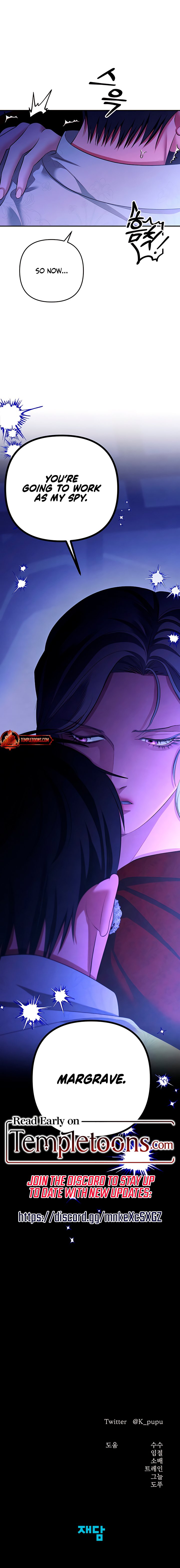 Predatory Marriage (Complete Edition) Chapter 69 page 12 - 