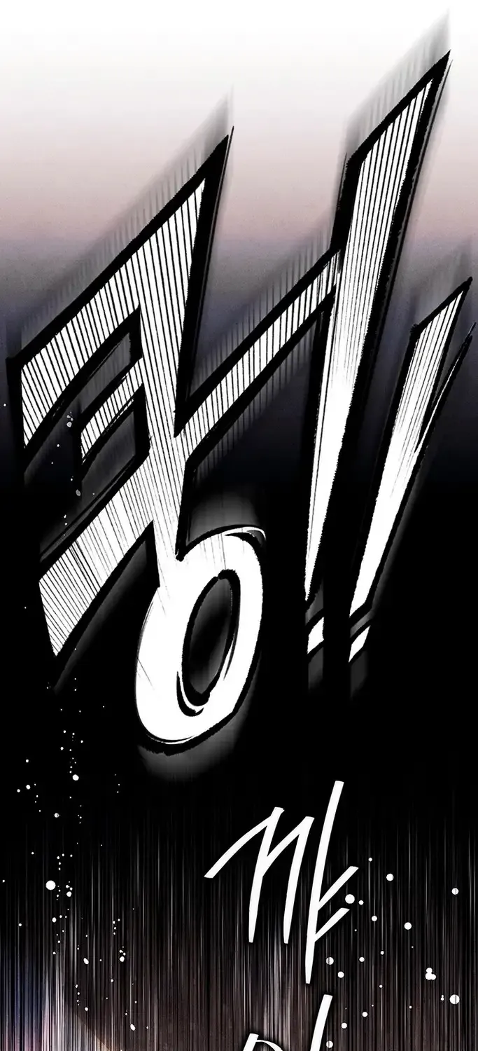 Predatory Marriage Chapter 0.5 page 101 - 