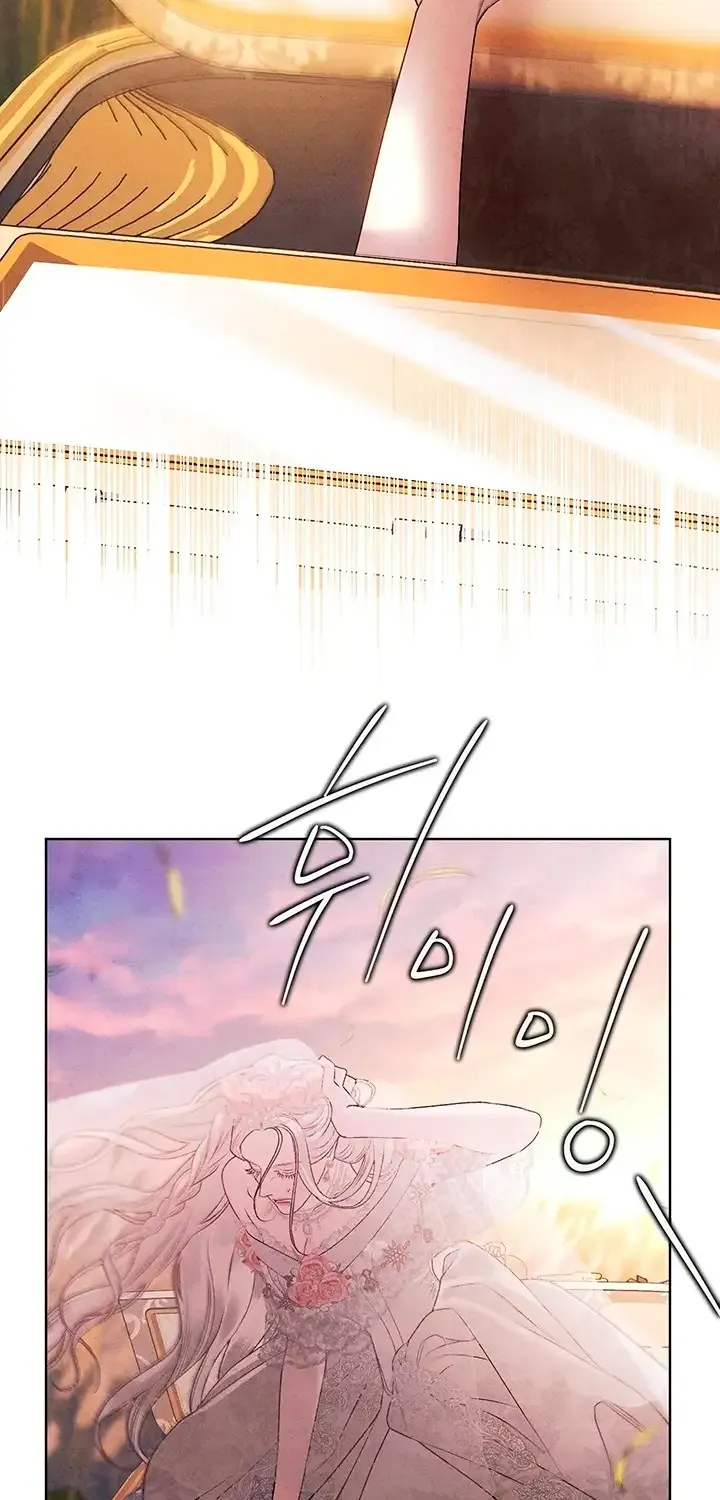 Predatory Marriage Chapter 0.5 page 112 - 