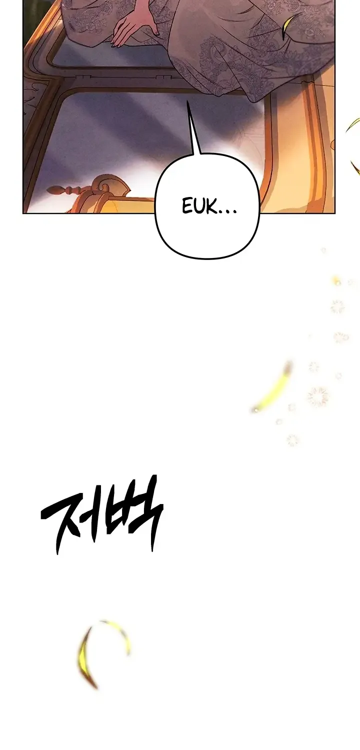 Predatory Marriage Chapter 0.5 page 113 - 