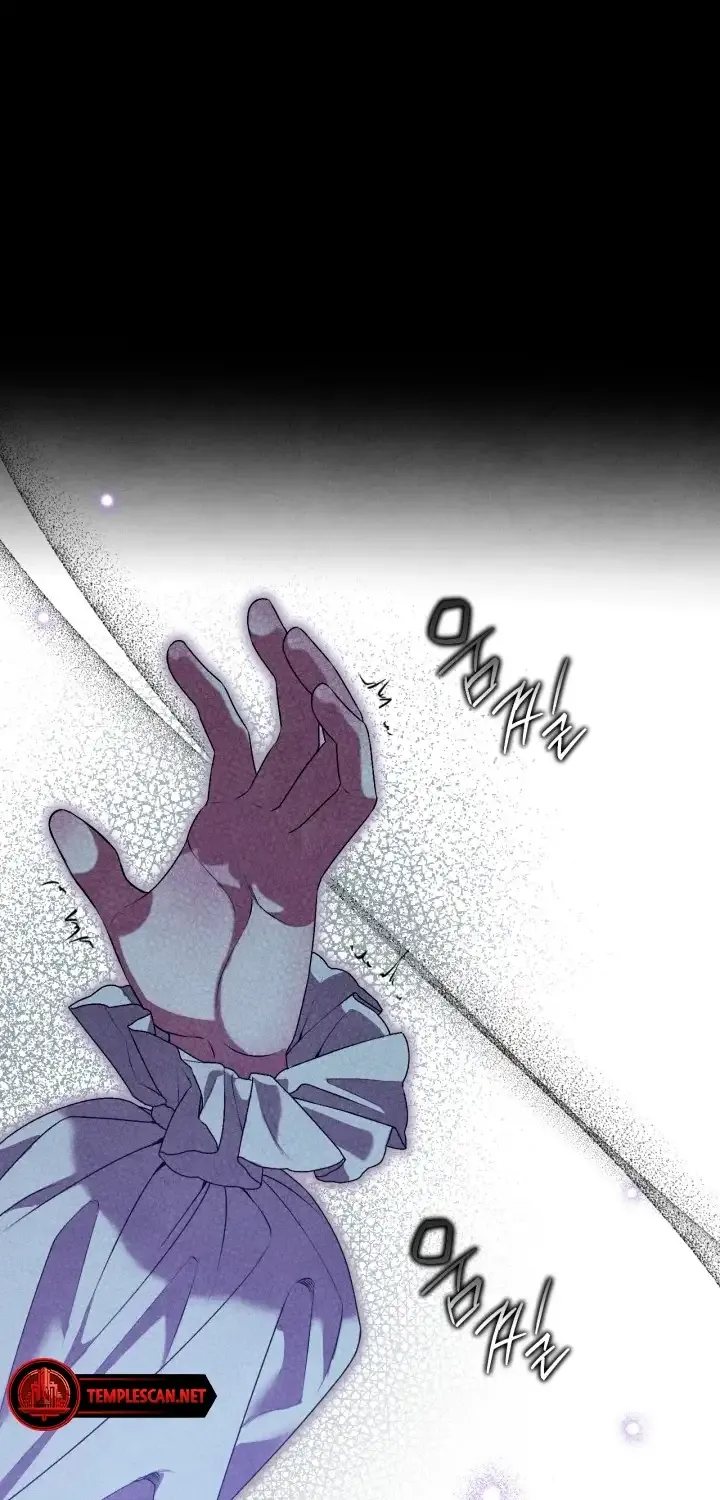 Predatory Marriage Chapter 0.5 page 62 - 