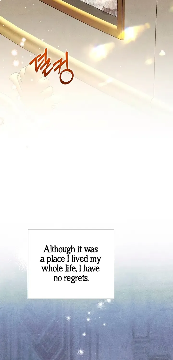 Predatory Marriage Chapter 0.5 page 73 - 