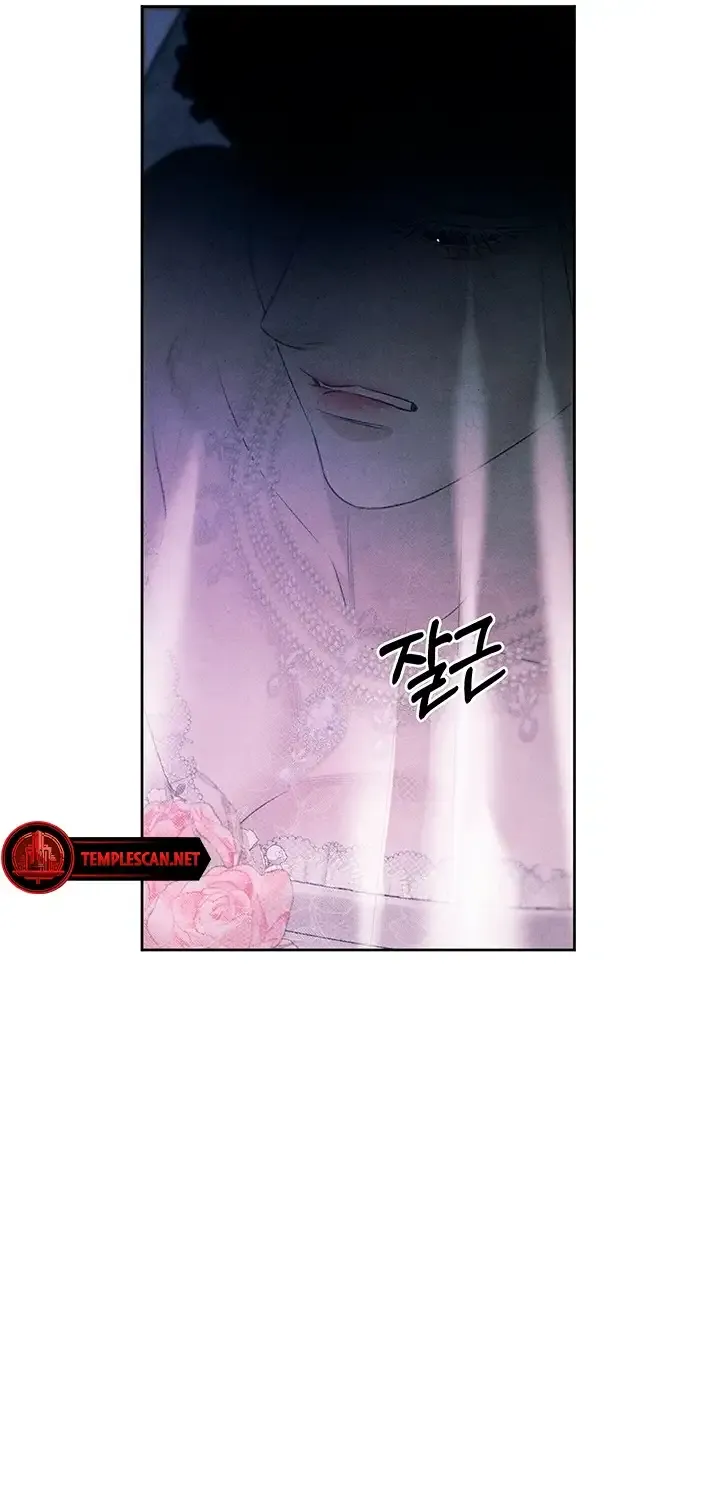 Predatory Marriage Chapter 0.5 page 85 - 