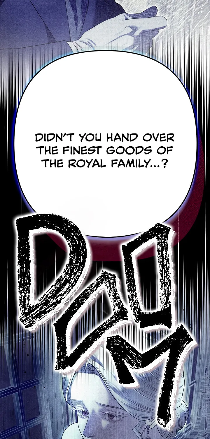Predatory Marriage Chapter 0 page 19 - 