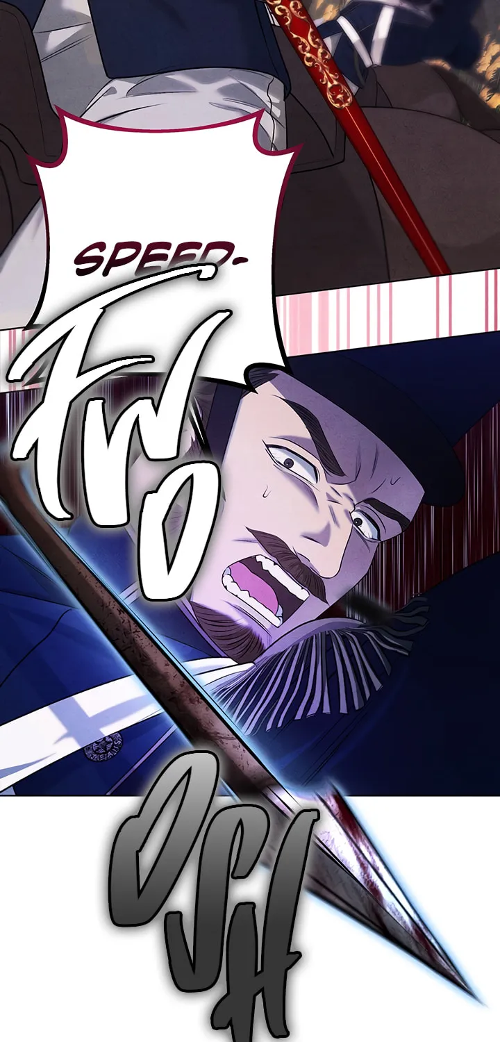 Predatory Marriage Chapter 0 page 99 - 