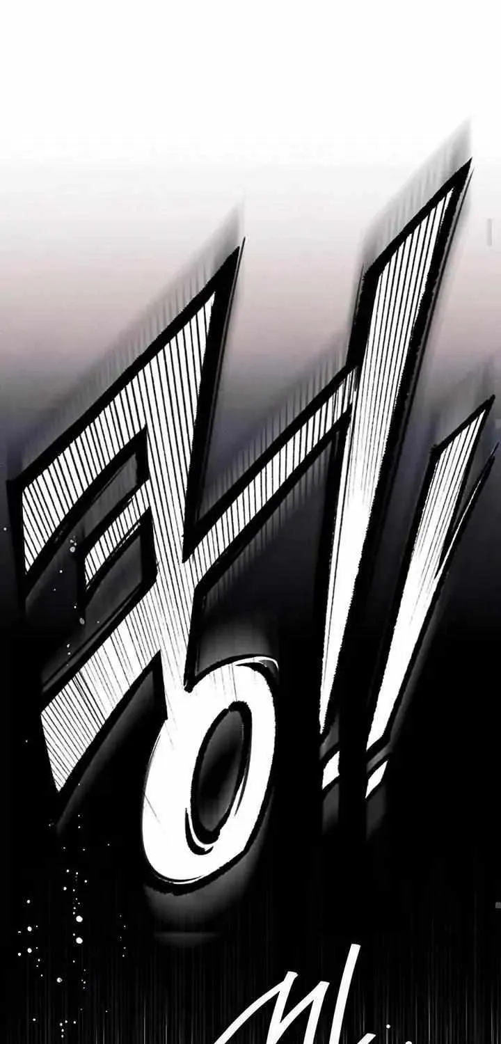 Predatory Marriage Chapter 1.1 page 101 - 