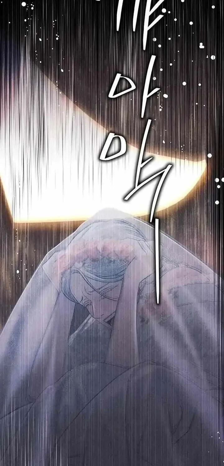 Predatory Marriage Chapter 1.1 page 102 - 