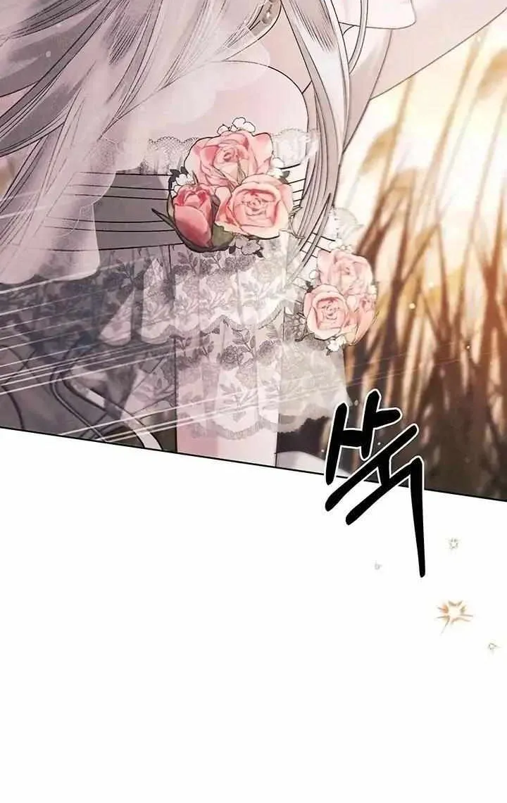 Predatory Marriage Chapter 1.1 page 119 - 