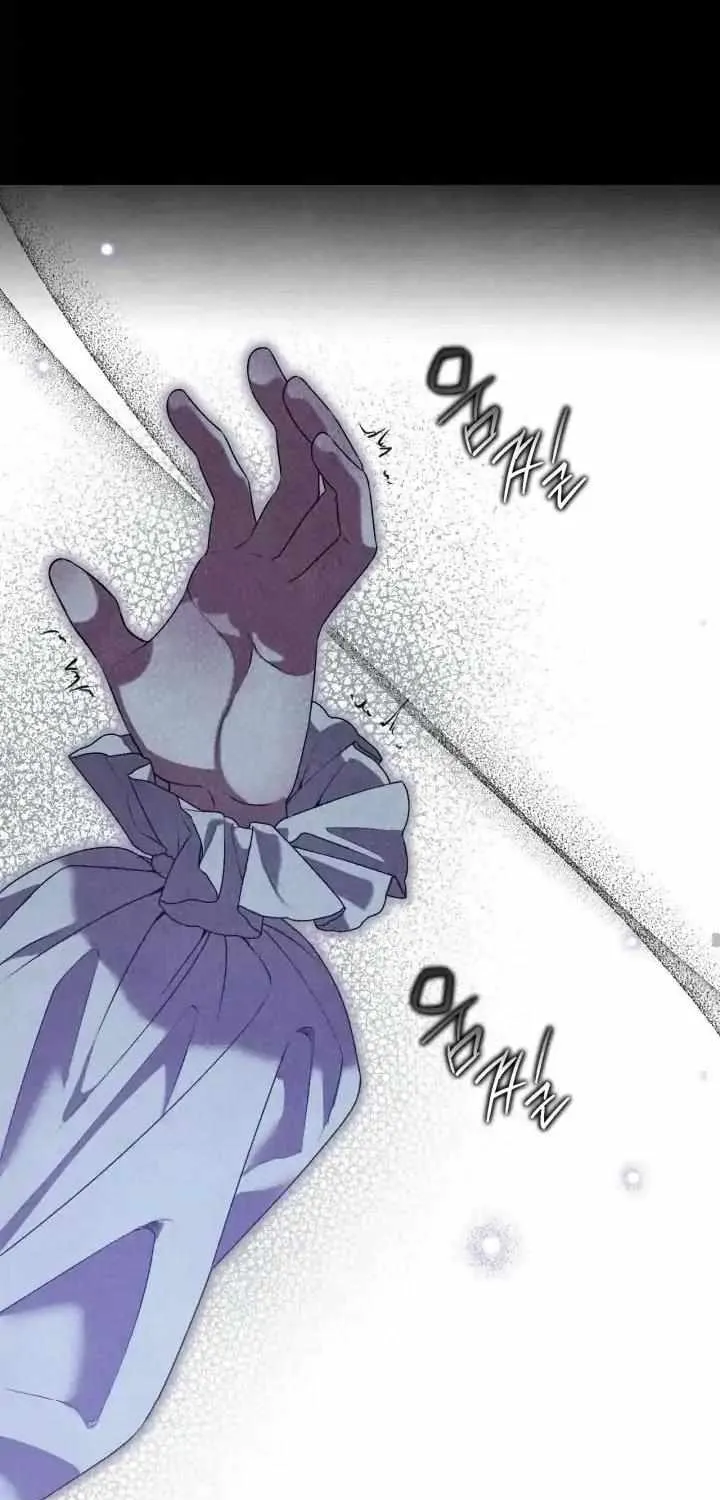 Predatory Marriage Chapter 1.1 page 63 - 