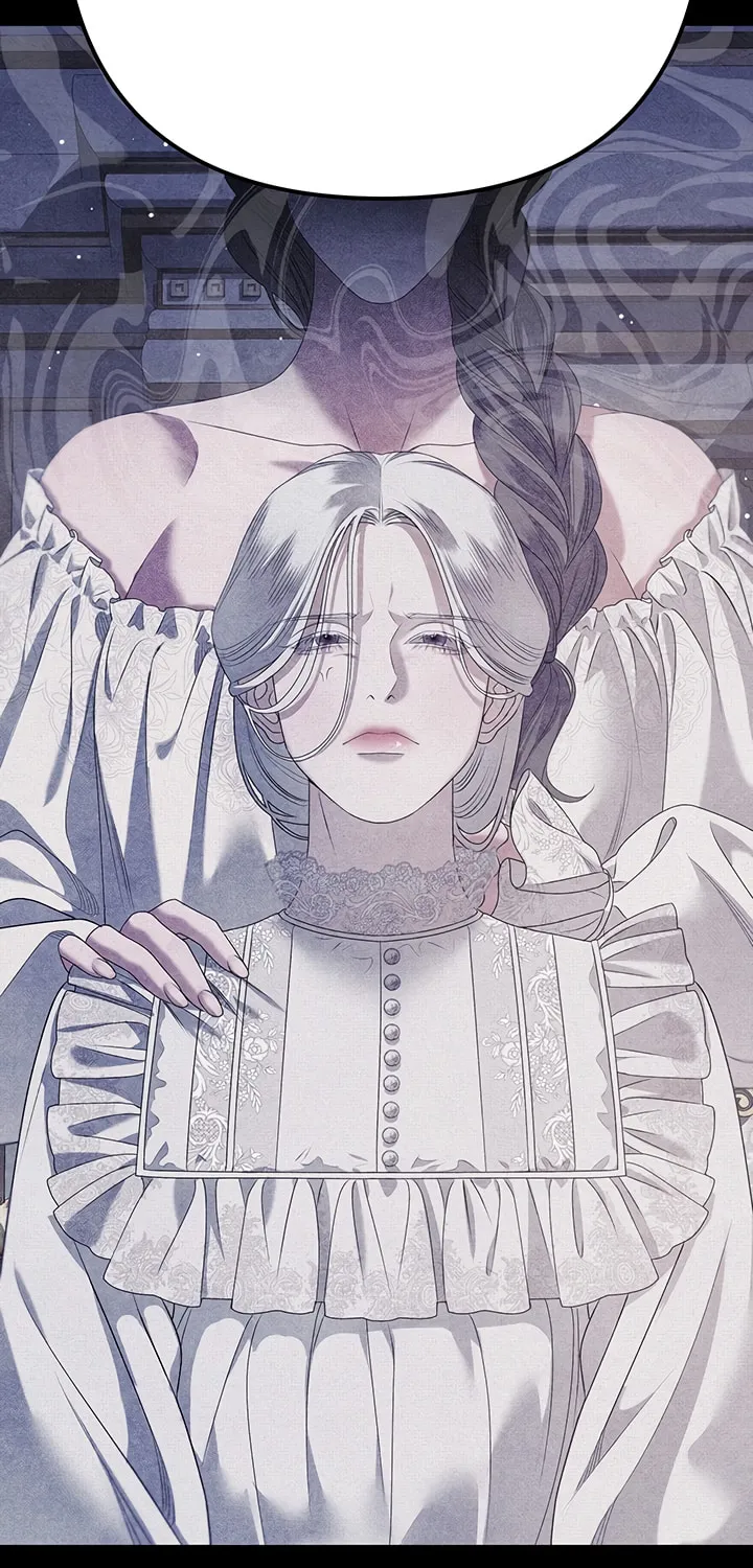 Predatory Marriage Chapter 1 page 11 - 