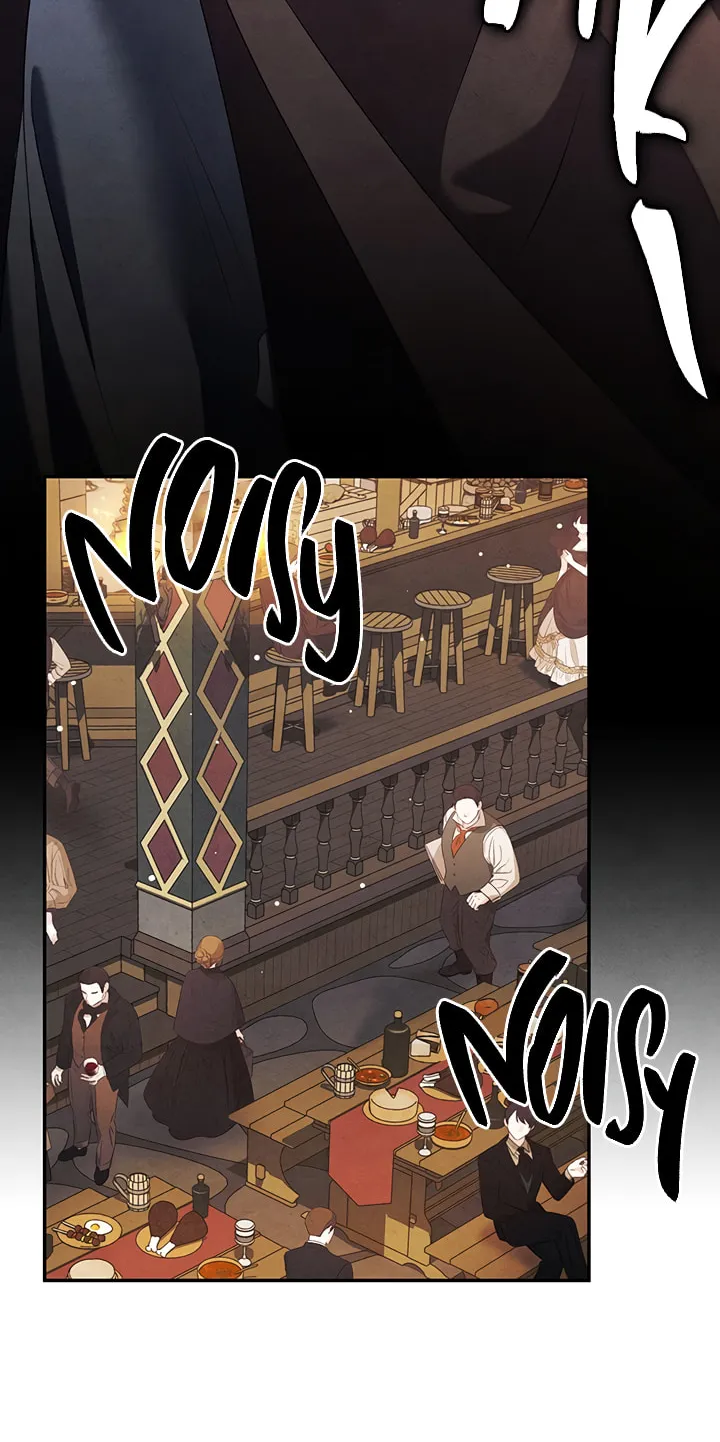 Predatory Marriage Chapter 1 page 22 - 