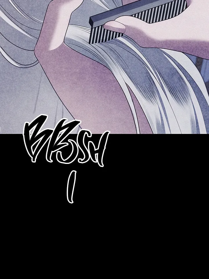 Predatory Marriage Chapter 1 page 4 - 